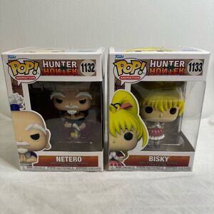 Netero and Bisky Hunter x Hunter Funko Pop 1132 and 1133